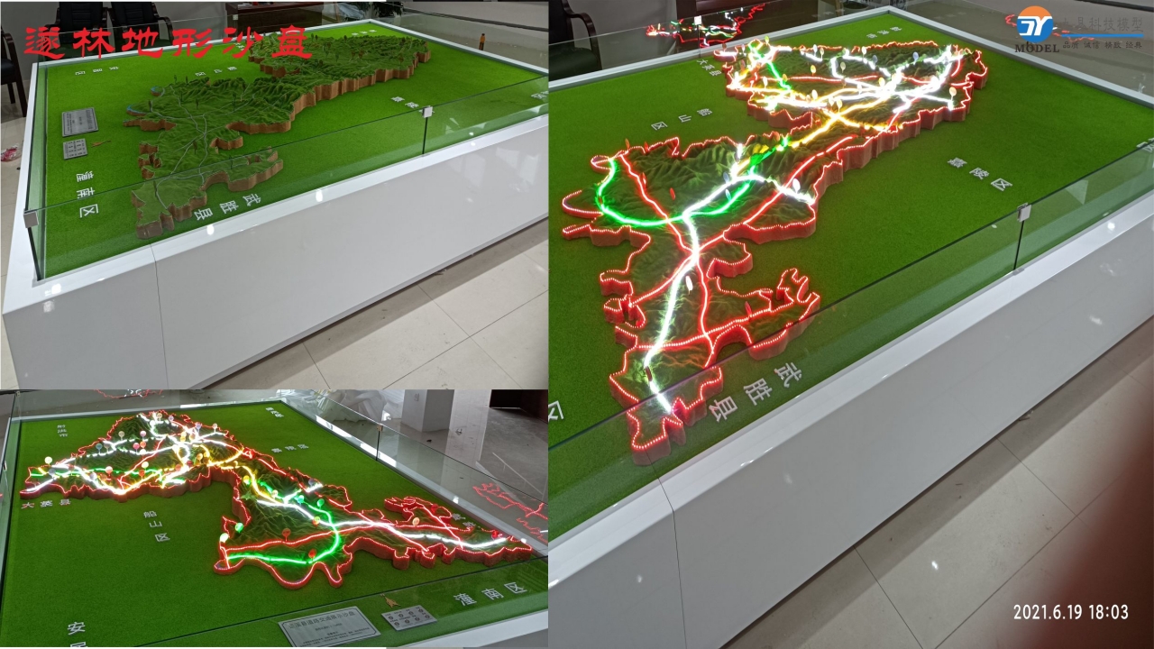 蓬溪縣地形地貌沙盤